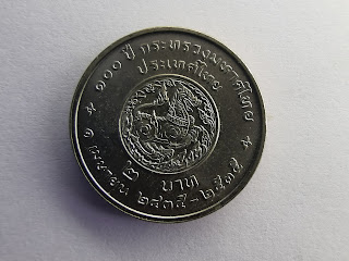 เหรียญ ร.9,เหรียญ ร.5,เหรียญ ร.5 คู่ ร.9,เหรียญปี 2537,เหรียญ2บาท,เหรียญ ร9,เหรียญ ร5,เหรียญ ร5 คู่ ร9