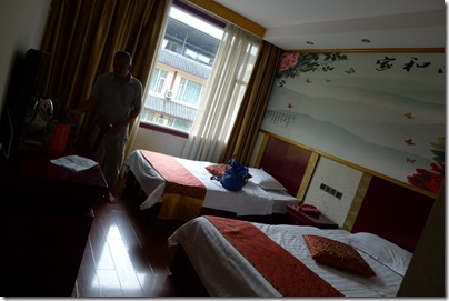 Accomodation at Mount Emei - 峨眉山酒店