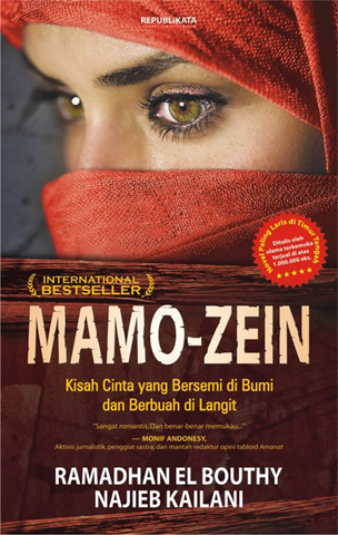 The Lounge: Sfth : True Story of Mamo-Zein