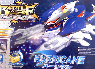 Download this Hurricane Crush Gear Toko Jual Spare picture