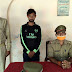 रामपुर पुलिस ने वांछित को किया गिरफ्तार