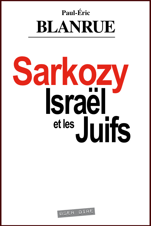 Lobby pro-israélien en France : chronique d'une mort annoncée