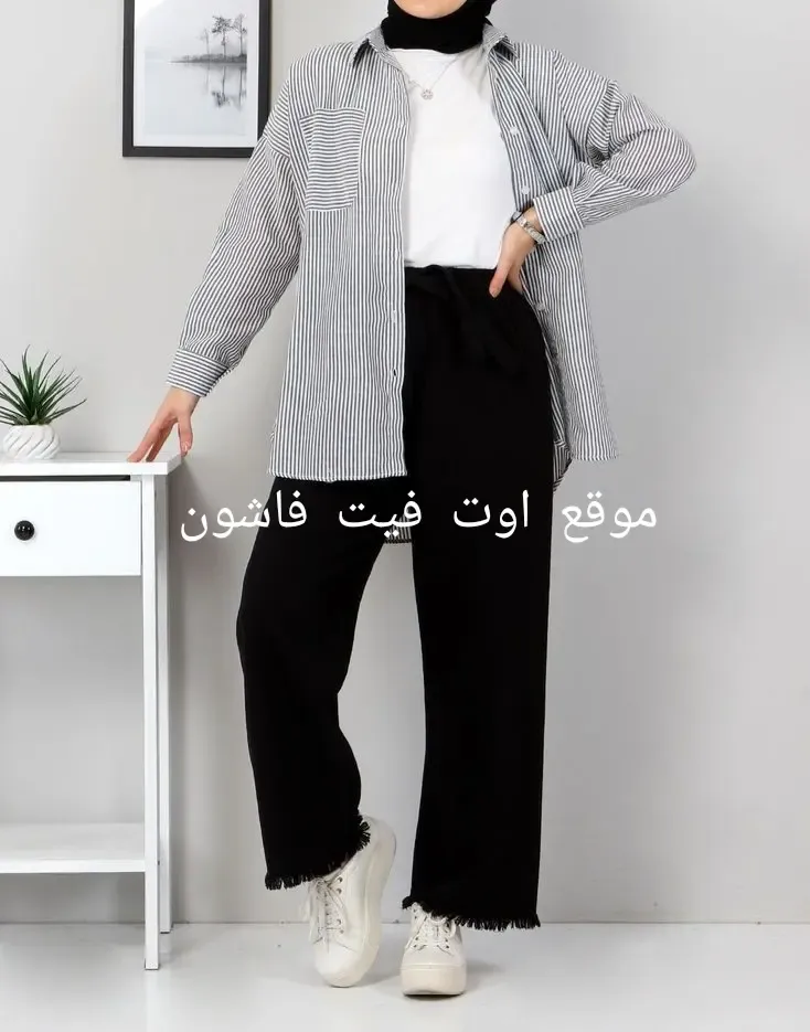 موضة ملابس صيف 2024 ملابس يومية صيفية