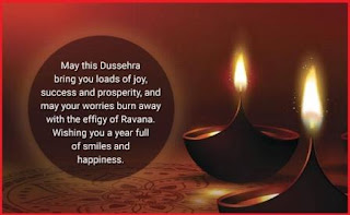 Happy Dussehra 2018 Wishes, Images, SMS, Messages for Whatsapp