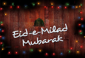 jashan e eid milad un nabi,