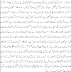 JKLF Demands Abolition of Act 74 from AJK Constitution