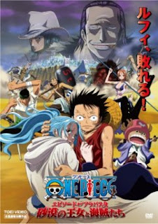 One Piece Filme 8 - Alabasta: A Princesa do Deserto e os Piratas