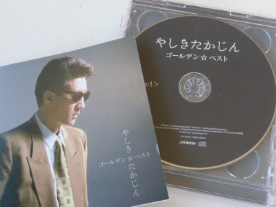 [新しいコレクション] 花 なら つぼみ 251868