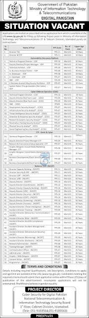 Govt: of Pakistan Ministry of Information Technology & Telecommunications jobs | jobs in pakistan | jobs near me | latest jobs 2021