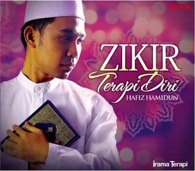 Tentang Aku: Album Terbaru Hafiz Hamidun - Zikir Terapi Diri