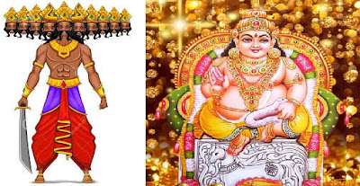 what is relation between kuber and ravana, what is the relation between ravana and kuber kuber and ravana relation, relation between kubera and ravana