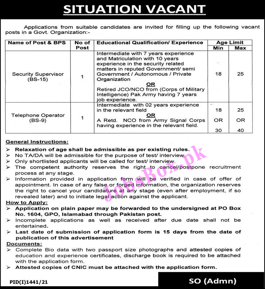 Government Organization PO Box No 1604 Islamabad Jobs 2021