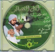 Download Mp3 Album Habib Syekh bin Abdul Qodir Assegaf - Volume 6