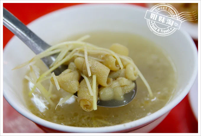 甘御鹽水意麵鴨腸湯