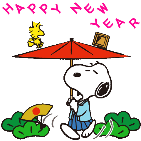 Line 公式スタンプ スヌーピー 冬のポップアップ Example With Gif Animation