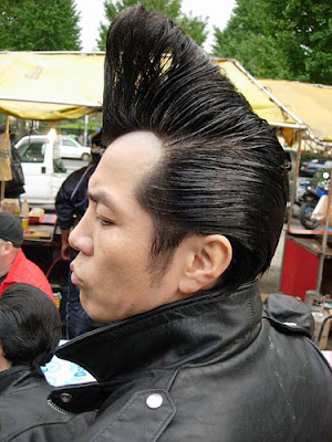 Rockabilly Hairstyles For Short Hair. Japanese rockabilly hairstyle.