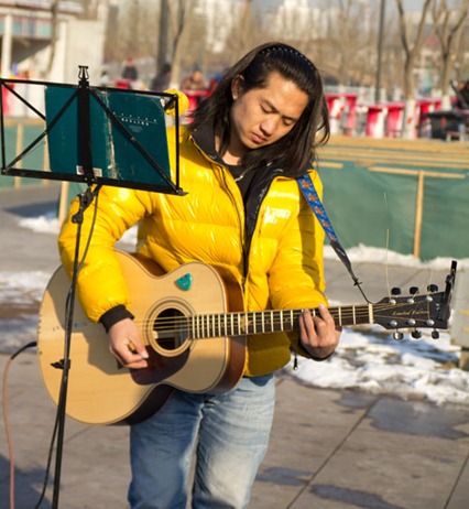 musik
