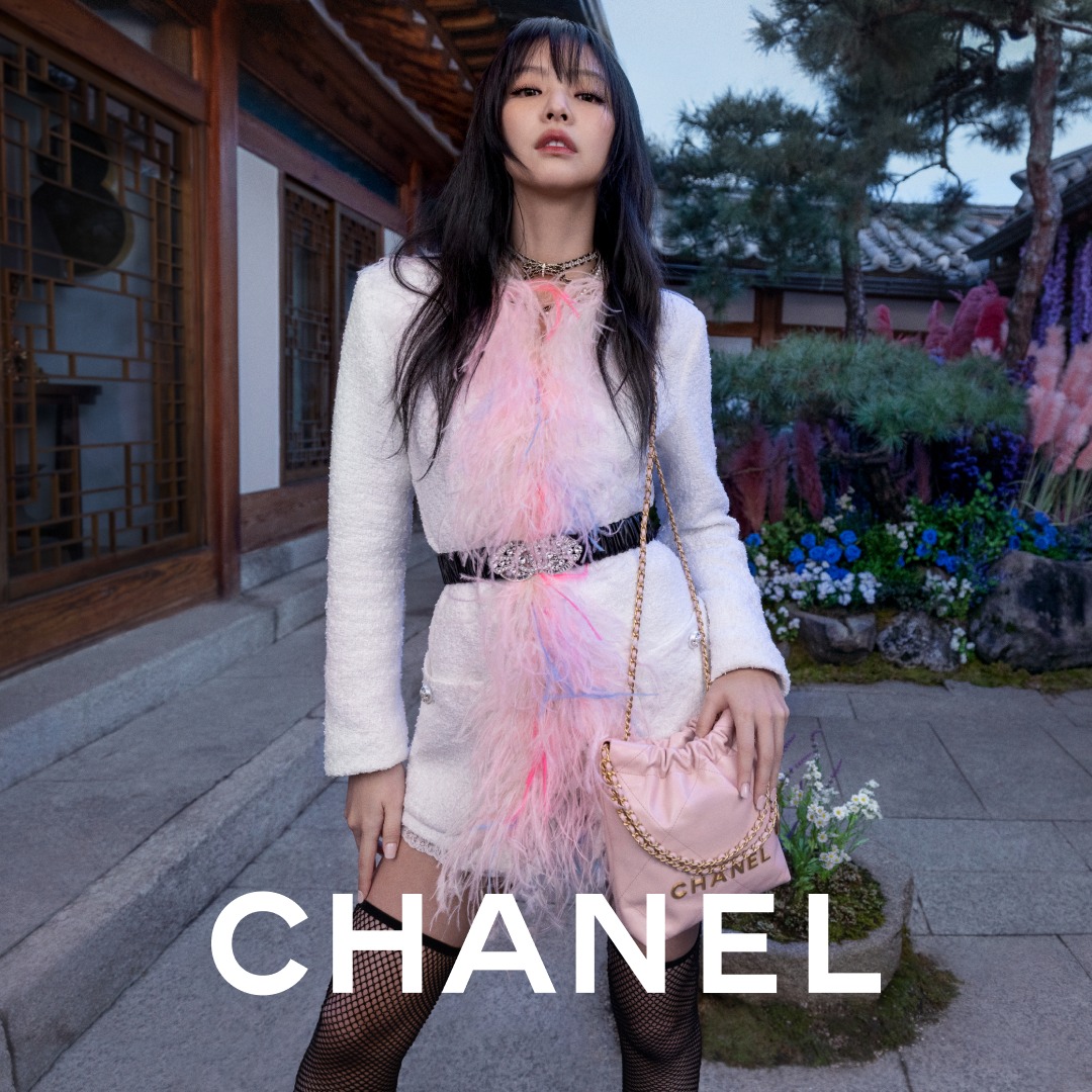 Chanel 22 Bag Campaign with BLACKPINK'S Jennie Kim.