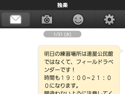 コレクション freeml 移行先 768054-Freeml 移行先