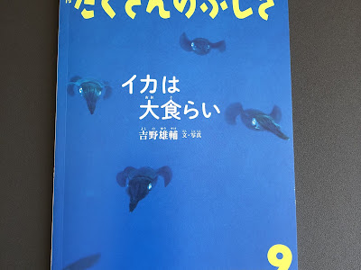 選択した画像 ブログ ネタ 人気 241245-ブログ ネタ 人気