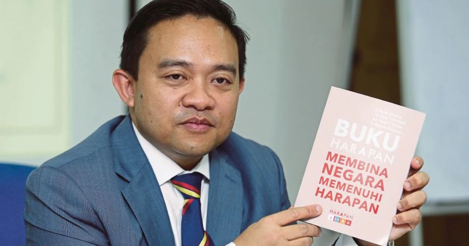 PTPTN: Manifesto Pakatan Harapan (PH) gagal - Wan Saiful 