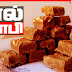 மில்க் ரொபி செய்யலாம் வாங்க - How to make Milk Toffee