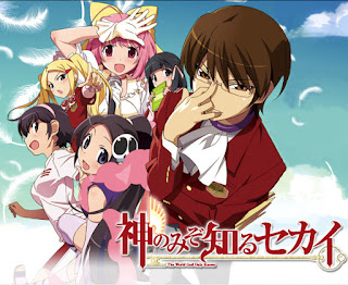 The World God Only Know