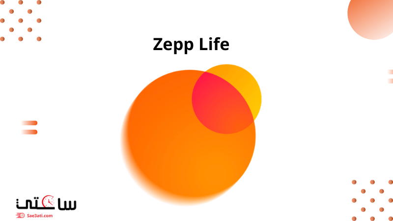 Zepp Life