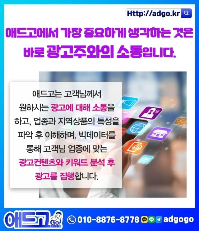 금천가마솥치킨