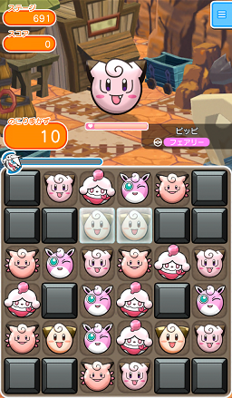 ゲーム攻略ブログ ポケとる ステージ691 695 ピッピ ミズゴロウ ベロベルト ミノマダム ヌマゴロー
