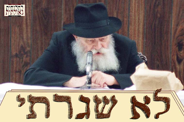 תמונה