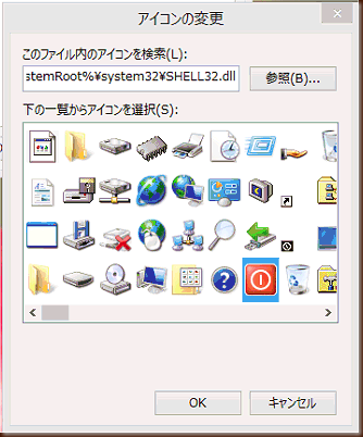 rtsdn02