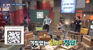 Brain Warm ups Enjoy Korea Ep.70 Ha Seok jin Hui Jun Hyun Moo Kim Ji seok lee jang won noepulgi Park Kyung problematic men Tyler Kwon Sun il urban zakapa