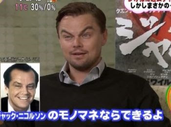 Leonardo DiCaprio imite Jack Nicholson comme un chef