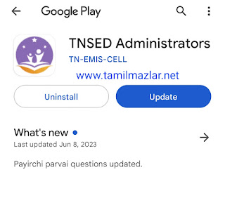 TNSED ADMINISTRATORS MOBILE APP NEW UPDATE DIRECT LINK AVAILABLE! VERSION 