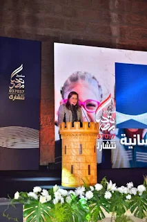 وزيرة التخطيط: كل مشروعات صندوق تحيا مصر تخدم أهداف التنمية المستدامة ورؤية مصر ٢٠٣٠