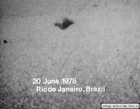 Trues About Ufo