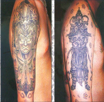 Asia tattoo China tattoos