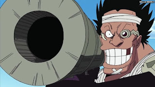 ワンピース アニメ エニエスロビー編 266話 パウリー | ONE PIECE Episode 266 Enies Lobby