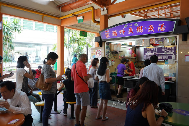 Singapore Maxwell Food Centre & Tanjong Pagar Road Heritage Food Trail