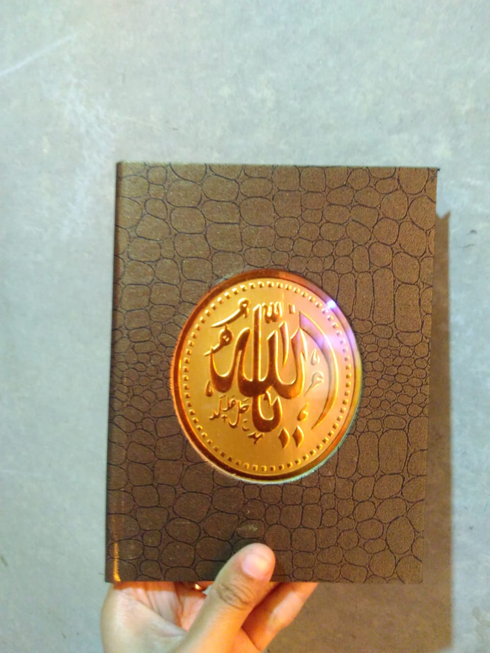  BUKU  YASIN  HARD COVER  RCP 08 C