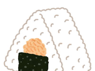 【印刷可能】 かわいい おしゃれ おにぎり イラスト 112497-かわいい おしゃれ おにぎり イラスト