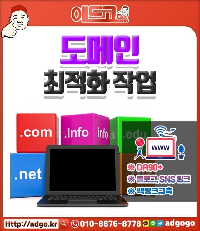 강원퍼즐액자주문제작