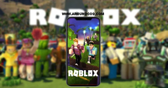 تحميل لعبة Roblox مجانا  تحميل لعبة ROBLOX للايفون مجانا  تحميل لعبة Roblox للكمبيوتر مجانا  تحميل لعبة ROBLOX مهكرة للايفون  تحميل لعبة Roblox للايفون  لعبة Roblox بدون تحميل  تحميل لعبة روبلوکس للكمبيوتر  تحميل لعبة roblox مهكرة للكمبيوتر