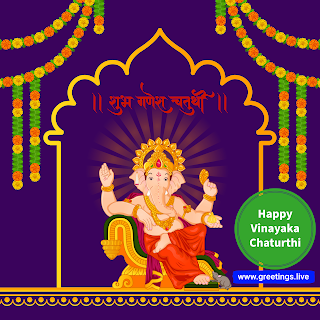 "Ganesh Chaturthi Unveiled: A Poster of Significance, Rituals, and Celebrations"