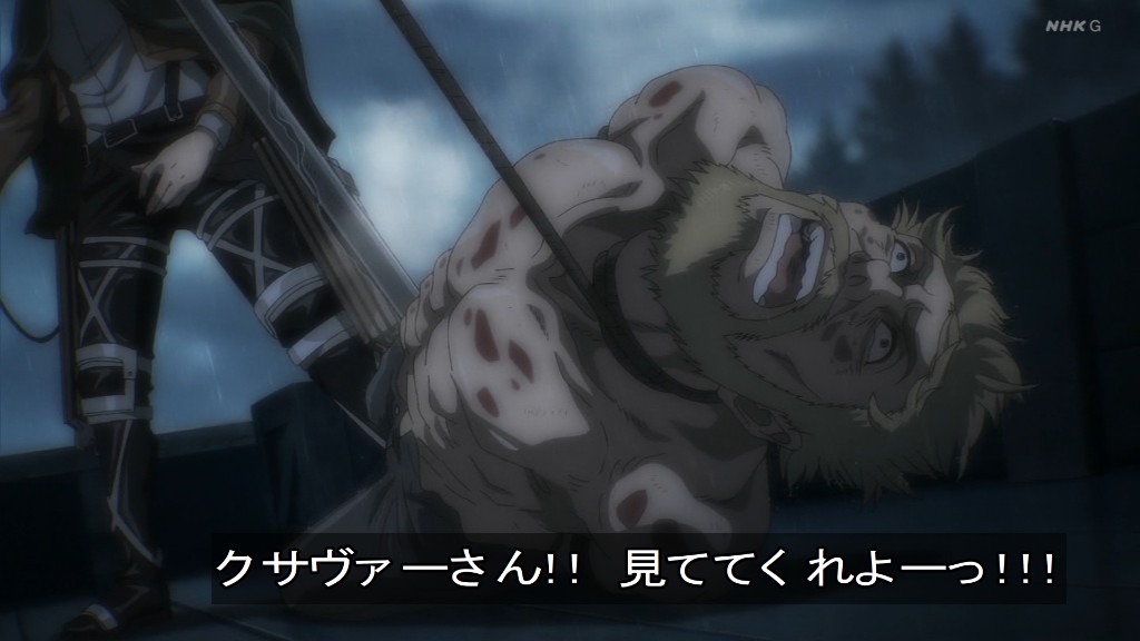 Shingeki no Kyojin Season 4 Episode 15