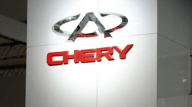 Chery Mobil Hadir Kembali Di Indonesia Dengan Memboyong Produk Terbaknya