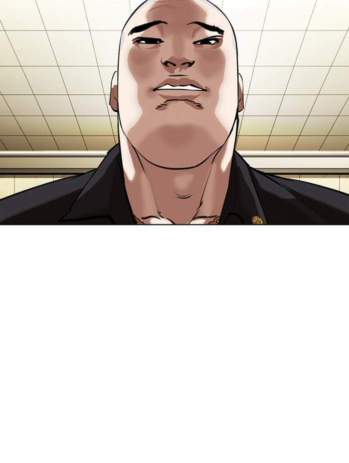 Lookism ตอนที่ 333