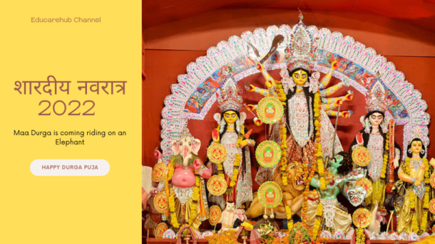 Maa Durga is coming riding on an elephant in Shardiya Navratri! - [2022]