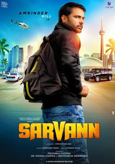Amrinder Gill and Ranjit Bawa New Upcoming Punjabi movie Sarvann 2016 wiki, Shooting, release date, Poster, pics news info